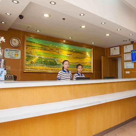 7Days Inn Premium Fuzhou Tatou Road Ngoại thất bức ảnh