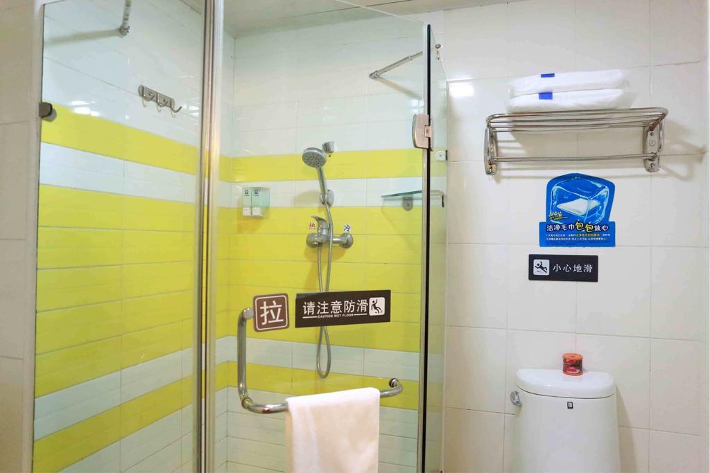7Days Inn Premium Fuzhou Tatou Road Phòng bức ảnh