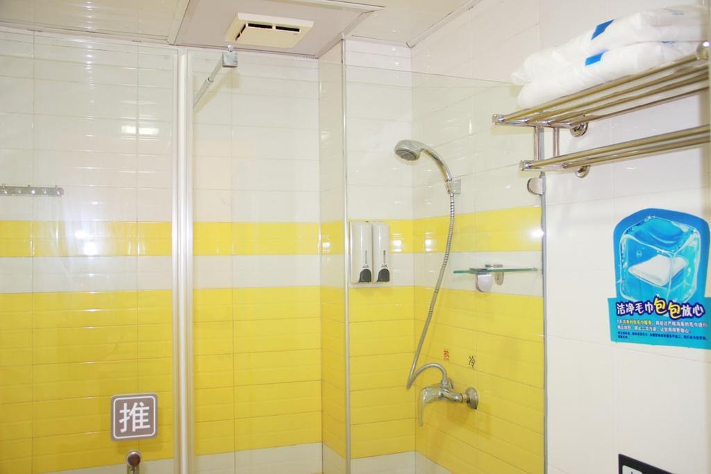 7Days Inn Premium Fuzhou Tatou Road Ngoại thất bức ảnh