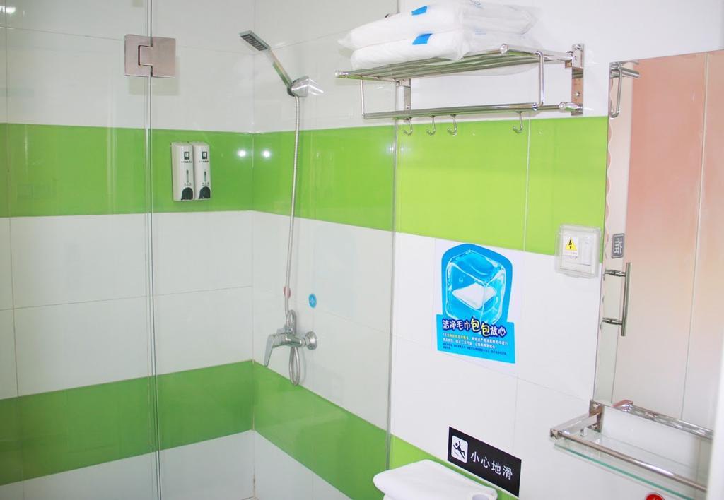7Days Inn Premium Fuzhou Tatou Road Ngoại thất bức ảnh
