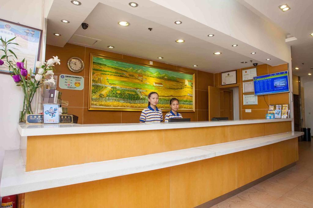 7Days Inn Premium Fuzhou Tatou Road Ngoại thất bức ảnh