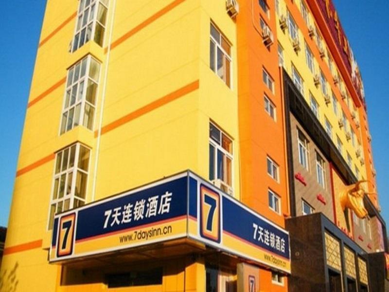 7Days Inn Premium Fuzhou Tatou Road Ngoại thất bức ảnh