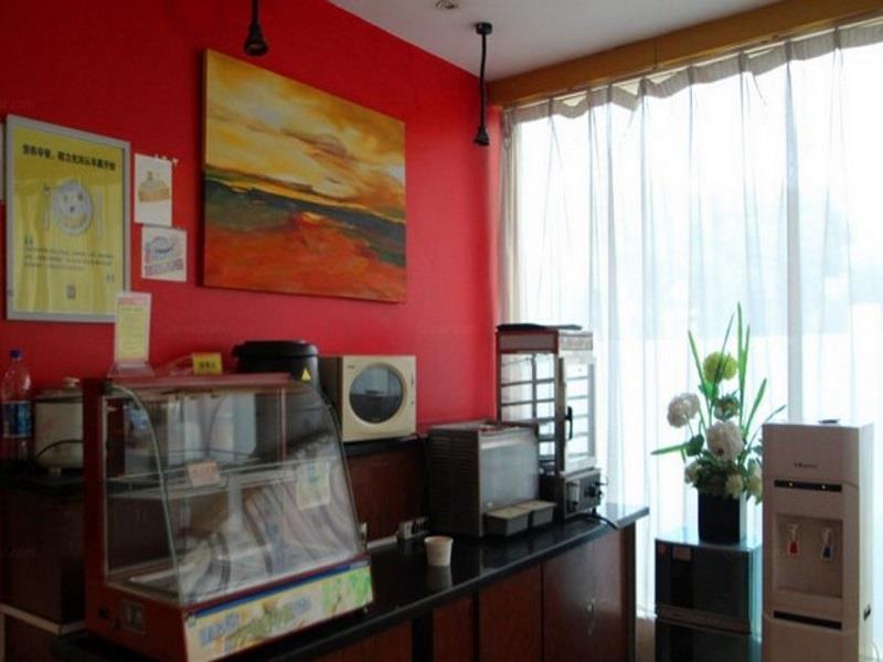 7Days Inn Premium Fuzhou Tatou Road Ngoại thất bức ảnh
